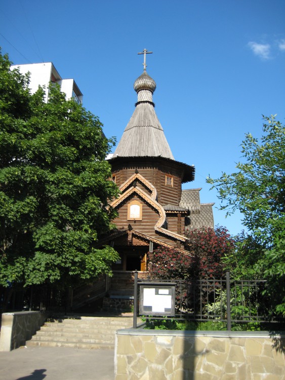Церковь Алексия, митрополита Московского в Северном Медведкове, Северное Медведково (Северо-Восточный административный округ (СВАО), г. Москва). фасады
