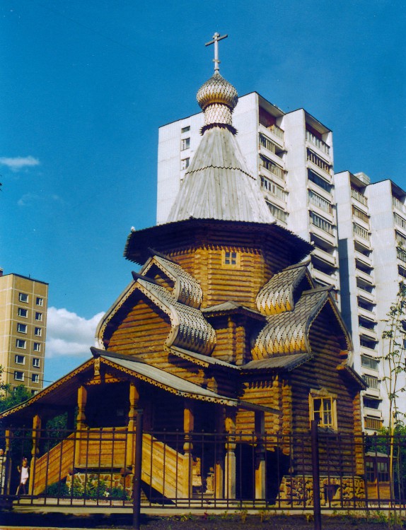 Церковь Алексия, митрополита Московского в Северном Медведкове, Северное Медведково (Северо-Восточный административный округ (СВАО), г. Москва). фасады