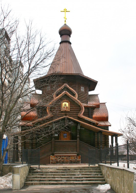 Церковь Алексия, митрополита Московского в Северном Медведкове, Северное Медведково (Северо-Восточный административный округ (СВАО), г. Москва). фасады, Покрыта медью