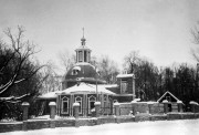 Церковь Троицы Живоначальной в Воронцове, , Москва, Юго-Западный административный округ (ЮЗАО), г. Москва