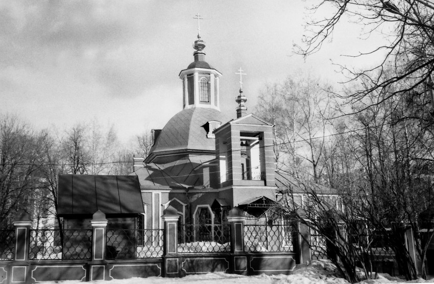 Обручевский. Церковь Троицы Живоначальной в Воронцове. фасады