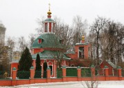 Церковь Троицы Живоначальной в Воронцове