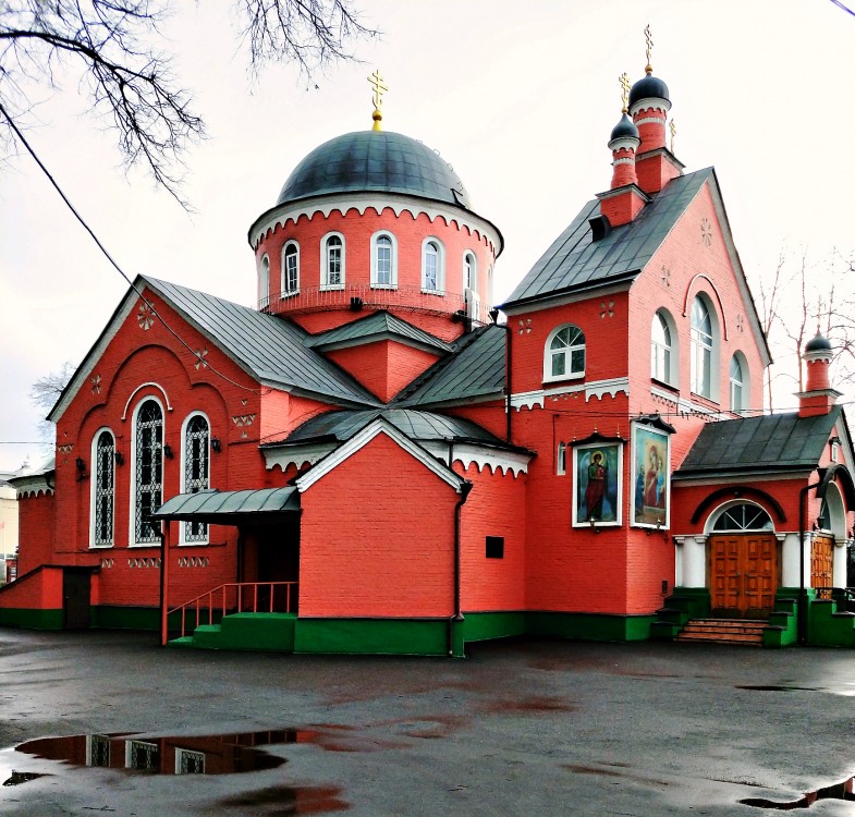 Храм великомученика андриана и натальи москва фото