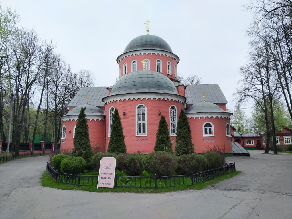 Церковь Адриана и Наталии в Бабушкине, Ярославский (Северо-Восточный административный округ (СВАО), г. Москва). фасады