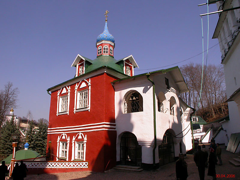 Успенский Псково-Печерский монастырь. Ризница, Печоры (Печорский район, Псковская область). фасады