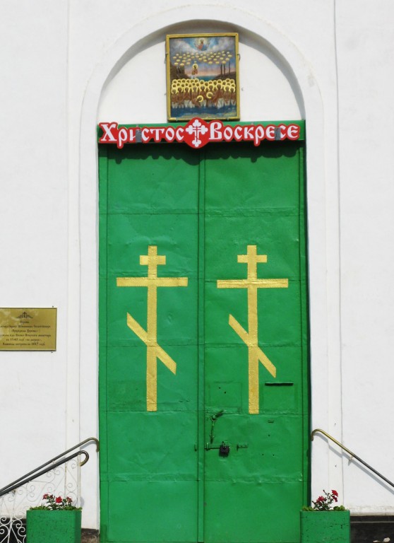 Часовня Александра Невского, Печоры (Печорский район, Псковская область). архитектурные детали, Врата часовни