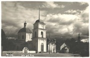 Церковь Сорока мучеников Севастийских, фото 1930 года с сайта https://pastvu.com/p/435388<br>, Печоры, Печорский район, Псковская область
