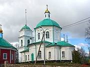 Сорока мучеников Севастийских, церковь