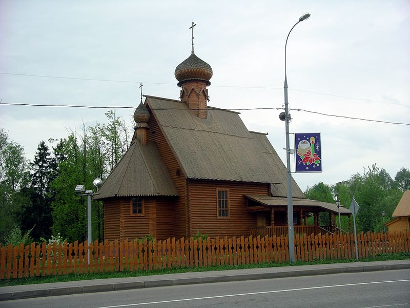 Церковь Филарета, митрополита Московского в Зеленограде, Силино (Зеленоград (Зеленоградский административный округ, ЗелАО), г. Москва). общий вид в ландшафте