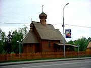 Силино. Филарета, митрополита Московского в Зеленограде, церковь