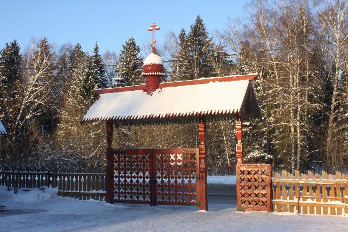 Храм Филарета Московского
