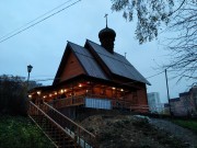 Церковь Филарета, митрополита Московского в Зеленограде, , Зеленоград, Зеленоград (Зеленоградский административный округ, ЗелАО), г. Москва