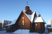 Храм-часовня Сергия Радонежского в Зеленограде, , Зеленоград, Зеленоград (Зеленоградский административный округ, ЗелАО), г. Москва