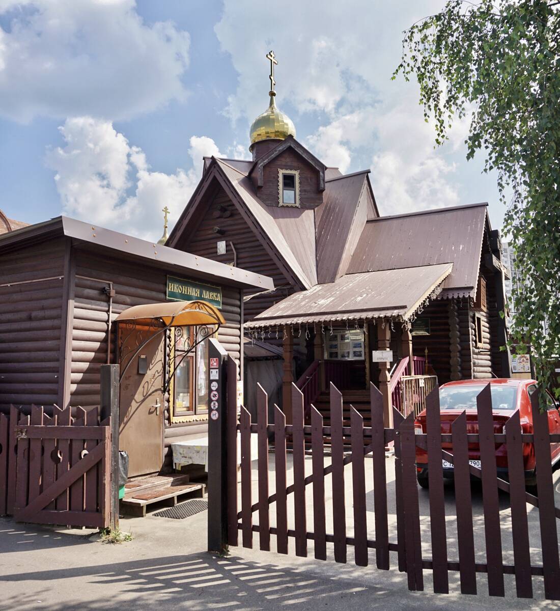 Храм-часовня Сергия Радонежского в Зеленограде, Крюково (Зеленоград (Зеленоградский административный округ, ЗелАО), г. Москва). фасады