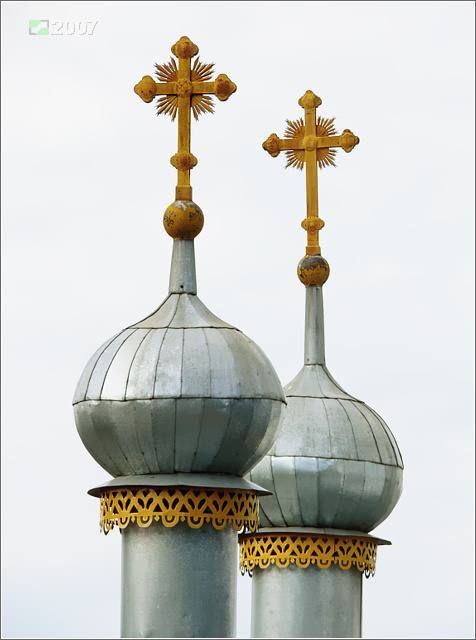 Церковь Благовещения Пресвятой Богородицы, Касимов (Касимовский район и г. Касимов, Рязанская область). архитектурные детали, Завершения южного придела и апсиды
