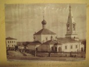 Церковь Благовещения Пресвятой Богородицы, Фото начала XXв (?) из собрания ГНИМА им.А.В. Щусева ( сайта goskatalog.ru)<br>, Касимов, Касимовский район и г. Касимов, Рязанская область