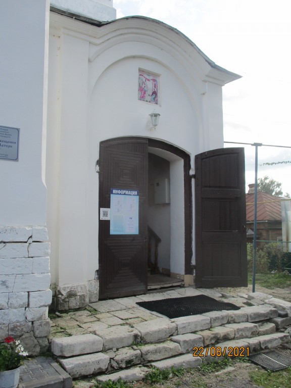 Церковь Благовещения Пресвятой Богородицы, Касимов (Касимовский район и г. Касимов, Рязанская область). архитектурные детали, вход в храм
