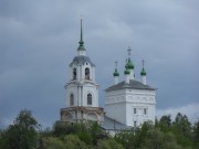 Церковь Богоявления Господня - Касимов - Касимовский район и г. Касимов - Рязанская область