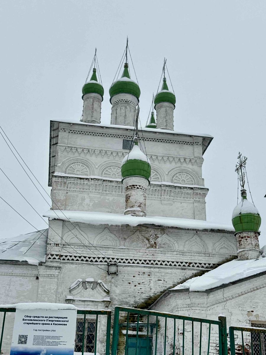 архитектурные детали. Церковь Богоявления Господня, Касимов (Касимовский район и г. Касимов, Рязанская область)