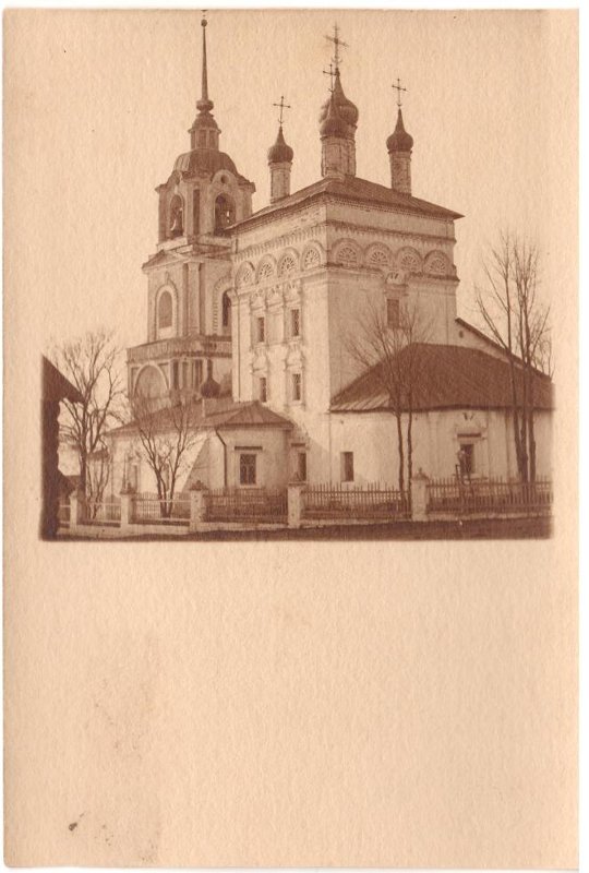 Богоявленская церковь. Начало XX в. https://goskatalog.ru/portal/#/collections?id=69101379, архивная фотография. Церковь Богоявления Господня, Касимов (Касимовский район и г. Касимов, Рязанская область)