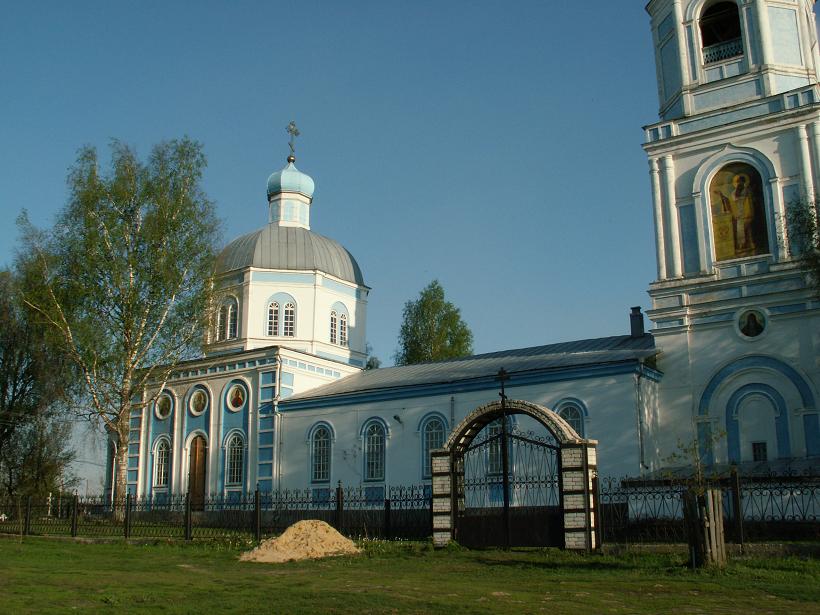 Саконы. Церковь Троицы Живоначальной. фасады