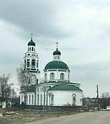 Саконы. Троицы Живоначальной, церковь