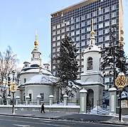 Церковь Космы и Дамиана (Исцеления Спасителем расслабленного) на Маросейке, , Москва, Центральный административный округ (ЦАО), г. Москва