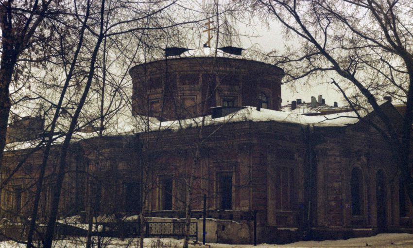 Церковь Ирины (Троицы Живоначальной) в Покровском, Басманный (Центральный административный округ (ЦАО), г. Москва). архивная фотография