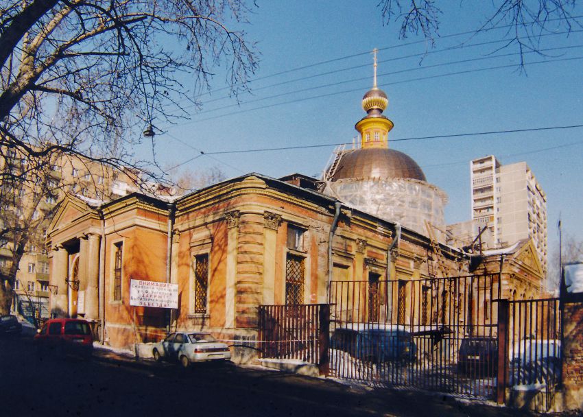 Басманный. Церковь Ирины (Троицы Живоначальной) в Покровском. фасады