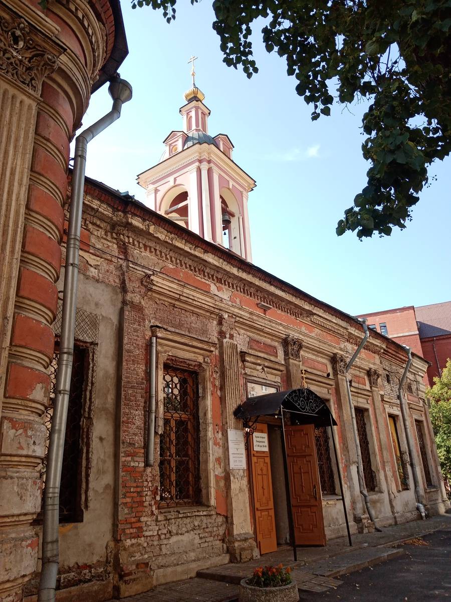 Церковь Ирины (Троицы Живоначальной) в Покровском, Басманный (Центральный административный округ (ЦАО), г. Москва). архитектурные детали, Северная сторона храма