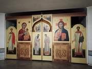 Басманный. Ирины (Троицы Живоначальной) в Покровском, церковь