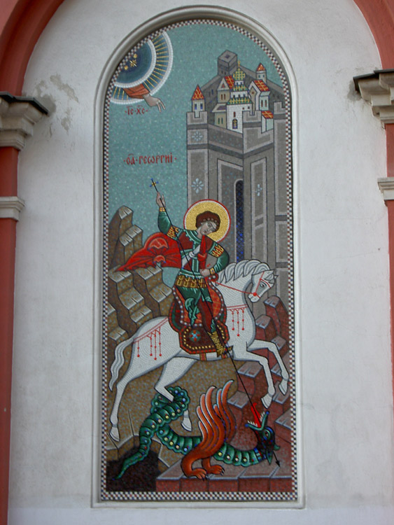 Церковь Георгия Победоносца в Старых Лучниках, Басманный (Центральный административный округ (ЦАО), г. Москва). архитектурные детали