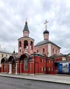 Басманный. Георгия Победоносца в Старых Лучниках, церковь