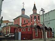 Церковь Георгия Победоносца в Старых Лучниках - Басманный - Центральный административный округ (ЦАО) - г. Москва