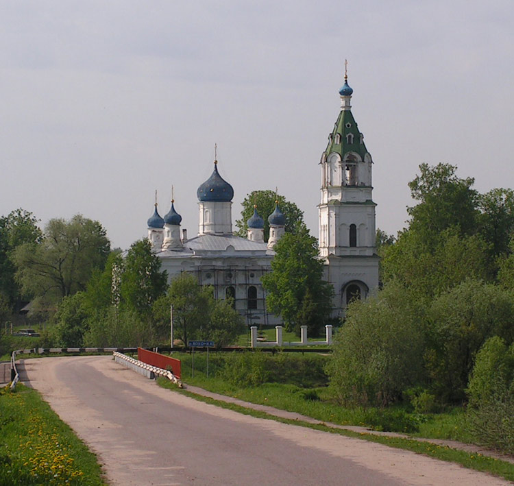 Село Казанское Павлово Посадский Район Купить Недвижимость