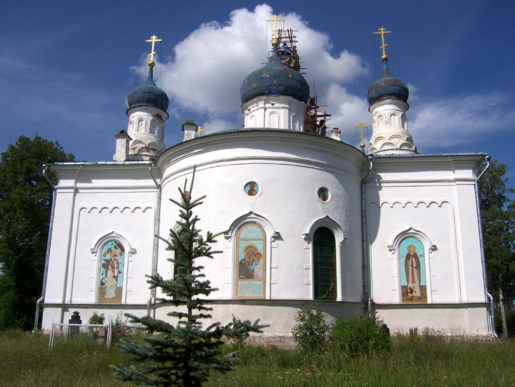 Село Казанское Павлово Посадский Район Купить Недвижимость