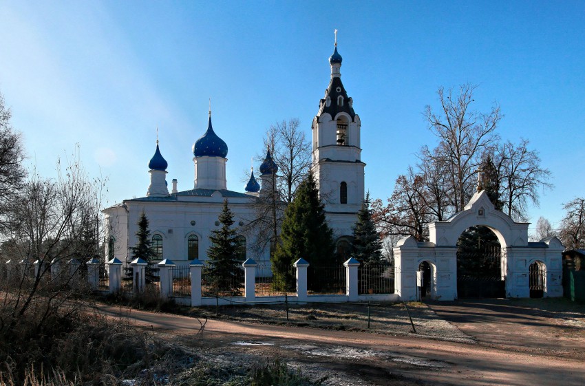 Село Казанское Павлово Посадский Район Купить Недвижимость