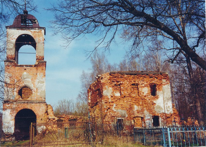 Троица-Чижи, урочище. Церковь Троицы Живоначальной. фасады