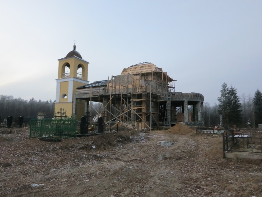 Церковь Троицы Живоначальной, Троица-Чижи, урочище (Павлово-Посадский городской округ и г. Электрогорск, Московская область). документальные фотографии, Восстановление храма по состоянию на ноябрь 2014 года