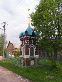 Власово. Часовня иконы Божией Матери 