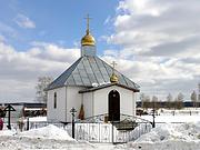 Церковь Воскресения Христова - Звенигород - Одинцовский городской округ и ЗАТО Власиха, Краснознаменск - Московская область