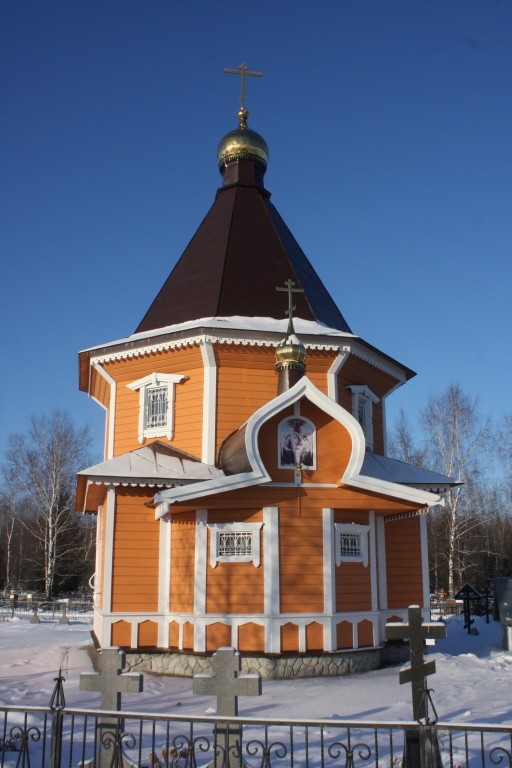 Церковь Воскресения Христова, Звенигород (Одинцовский городской округ и ЗАТО Власиха, Краснознаменск, Московская область). фасады