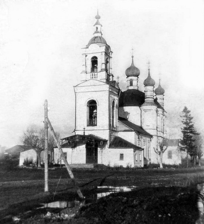 Старица. Церковь Илии Пророка. архивная фотография, 1920—1930 год.https://pastvu.com/p/259535