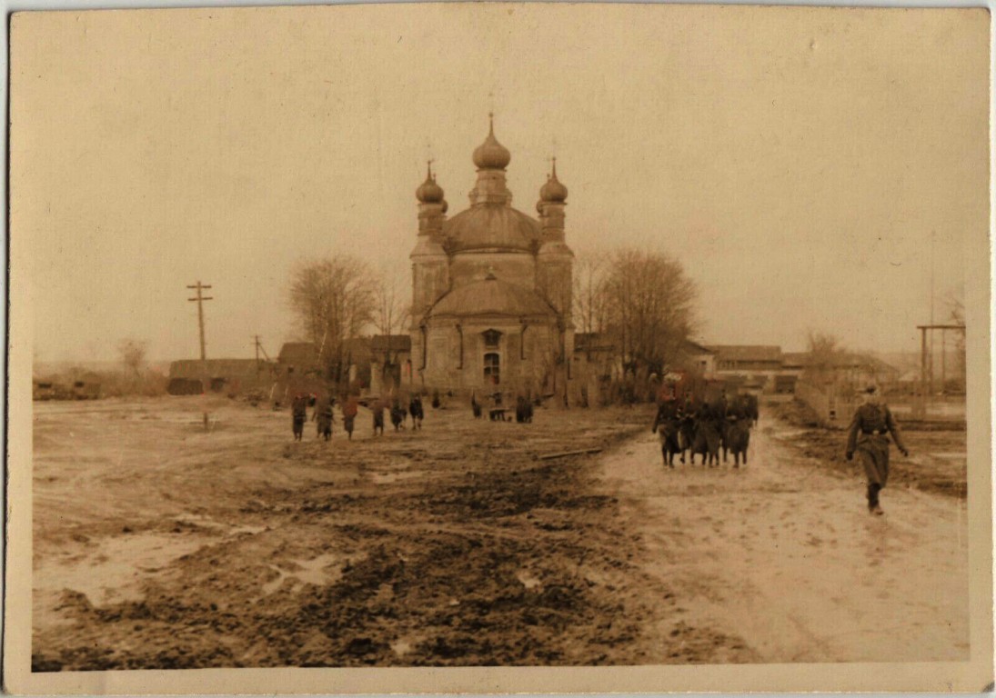 Старица. Церковь Илии Пророка. архивная фотография, Восточный фасад. Фото 1941 г. с аукциона e-bay.de