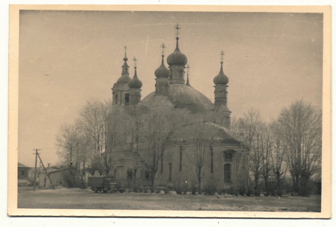 Старица. Церковь Илии Пророка. архивная фотография, Фото 1941 г. с аукциона e-bay.de