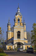 Церковь Илии Пророка, , Старица, Старицкий район, Тверская область
