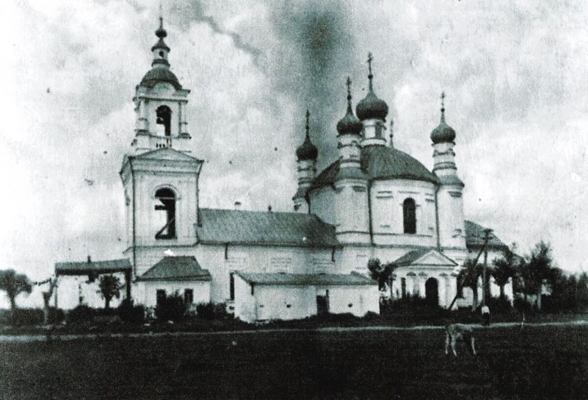 Церковь Илии Пророка, Старица (Старицкий район, Тверская область). архивная фотография, С сайта: pastvu.com/259530