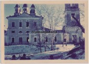 Церковь Николая Чудотворца, Фото 1942 г. с аукциона e-bay.de<br>, Старица, Старицкий район, Тверская область
