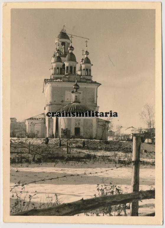 Церковь Николая Чудотворца, Старица (Старицкий район, Тверская область). архивная фотография, Фото 1942 г. с аукциона e-bay.de