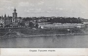 Церковь Николая Чудотворца, Старица. Городская сторона. Из коллекции старинных фотографий А.Н. Семенова<br>, Старица, Старицкий район, Тверская область